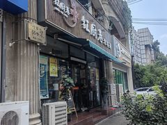 -红厨巷·淮扬菜(熙南里店)