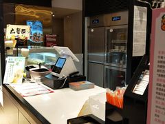 -茶百道(柏威年店)