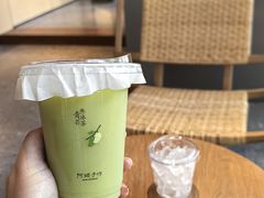 -阿嬷手作(成都万象城店)