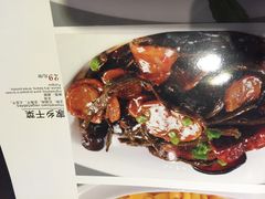 黑土印象(三元桥店)-黑土印象菜馆(三元桥店)