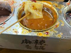 -小溅沾串