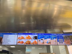 -盒马X会员店(上海森兰商都店)