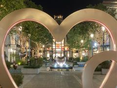 -比斯特苏州购物村精品奥特莱斯