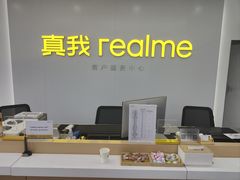 -华宇购物中心(开化寺街店)