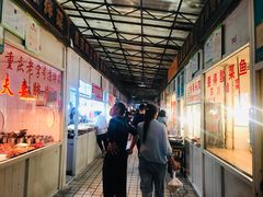 -嘉荟市场(北新泾店)