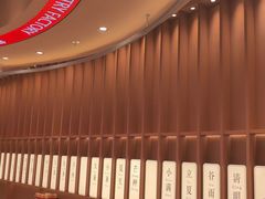 -詹记桃酥(包河万达店)