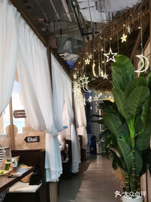 泰妃殿(武汉首店)图片