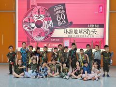 -MICC蒙世学堂幼儿园(灵山校区)
