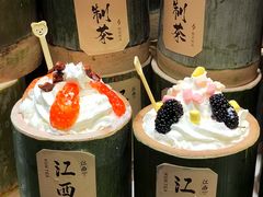-KUNCHA鲲茶·江西制茶(铜锣湾店)
