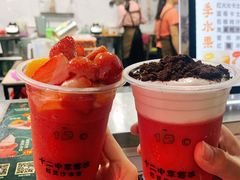 -十二中草莓冰·红豆沙冰屋(十二中店)