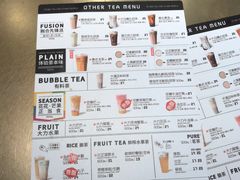 -OT另茶(上海幸福里店)