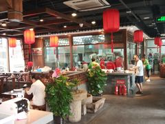 大堂-亿诣蝎府炸酱面羊蝎子火锅(酷车小镇店)