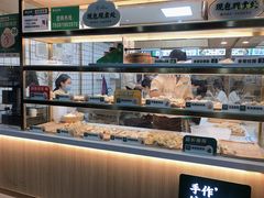 -袁记云饺(鼓楼店)
