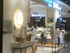 -爸爸糖吐司面包(大连高新锦辉商场店)
