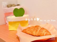 -流酥可心·牛乳蛋糕商店(禾祥西路店)