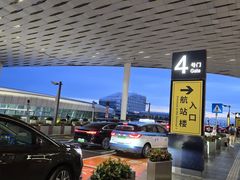 -深圳宝安国际机场