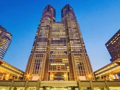 -东京都厅舍
