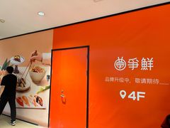 -BHG Mall(顺义店)
