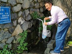 -阳台山自然风景区