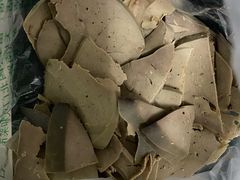 -洪记白水羊头(留学路店)