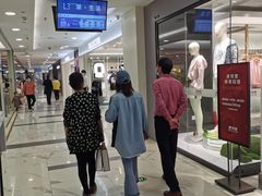 -凯德MALL(望京店)