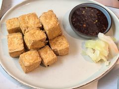 -鹿港小镇(黄金店)