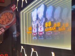 -胖哥俩肉蟹煲(光谷天地店)