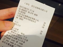 -星巴克(上海南站店)