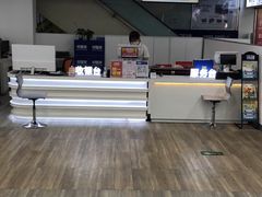 -好匯修手机电脑维修(百脑汇店)