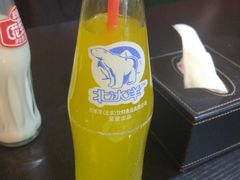 -the frypan韩国炸鸡啤酒(五路居店)