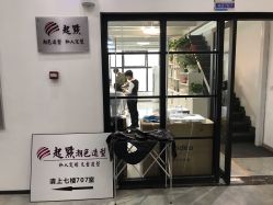 -起点潮色造型