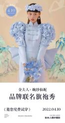 -金夫人婚纱摄影(包河万达店)
