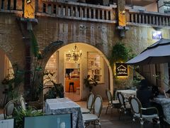 -广州市紫泥堂文化创意园景区