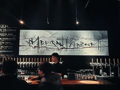 -MEDISN·药厂