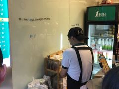 -1点点(芦潮港店)
