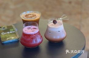 Perfect Plum Drink