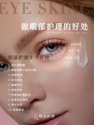 -丹漪·DANYI 美肤中心