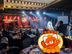 -御宴宫·宴会厅