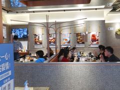 -新辣道鱼火锅(领展购物广场·中关村店)
