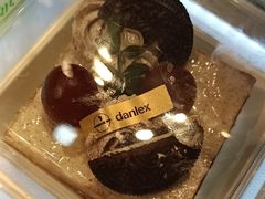 -丹香(乳山利群店)