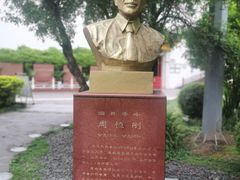 -泸州老窖景区
