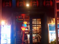 门面-德福楼咖啡吧(德福巷店)