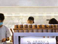 -% Arabica阿拉比卡咖啡(武汉天地店)