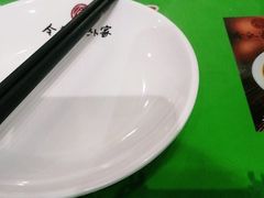 -令氏家外家周秦食府(高新店)