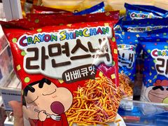 -RDD肉多多(城市阳台店)