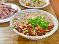 -三中高皇羊肉馆