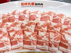 苏尼特羊肋腹-阳坊大都涮羊肉(马连洼店)