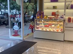 -GANSO元祖食品(金菊路店)