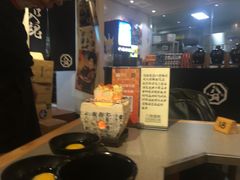 -八角锄烧·肉火锅(天河城店)
