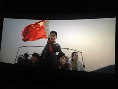 -自由人影城(大庆唐人中心店)